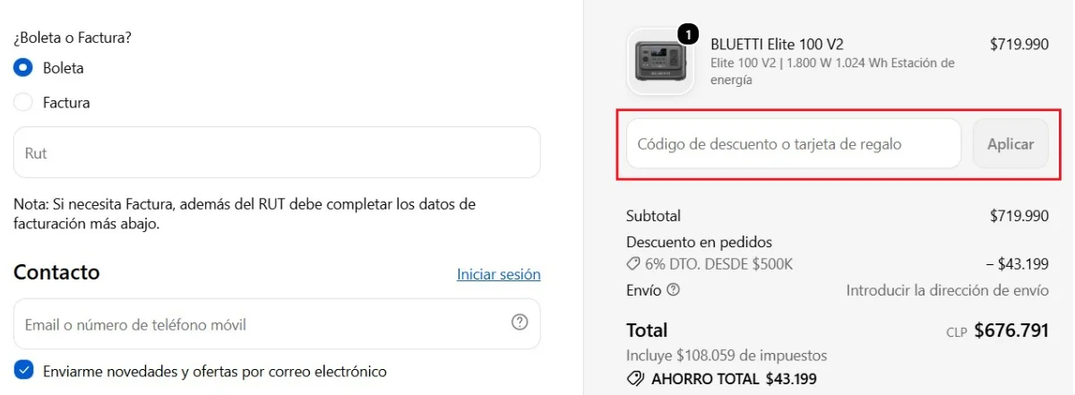 clic en el cupón
